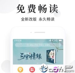 乐鱼官网网页版